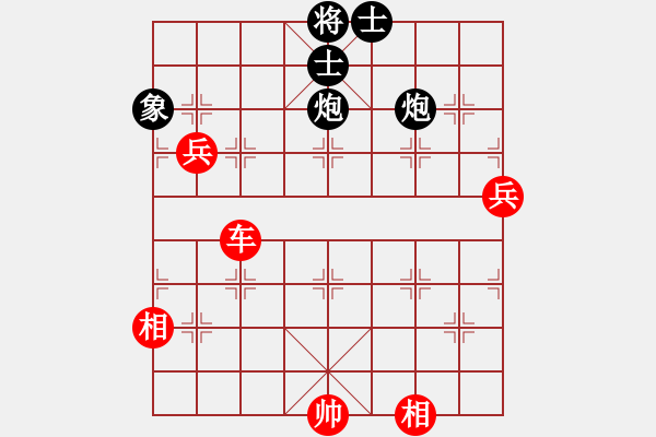 象棋棋譜圖片：電工機(jī)械(日帥)-勝-現(xiàn)代棋王(無上)中炮七路馬對(duì)屏風(fēng)馬 紅左馬盤河 - 步數(shù)：130 