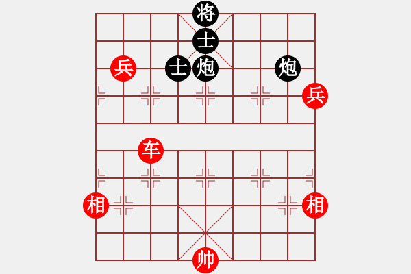 象棋棋譜圖片：電工機(jī)械(日帥)-勝-現(xiàn)代棋王(無上)中炮七路馬對(duì)屏風(fēng)馬 紅左馬盤河 - 步數(shù)：140 