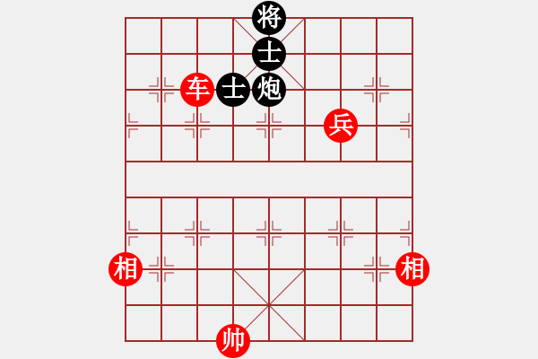 象棋棋譜圖片：電工機(jī)械(日帥)-勝-現(xiàn)代棋王(無上)中炮七路馬對(duì)屏風(fēng)馬 紅左馬盤河 - 步數(shù)：150 