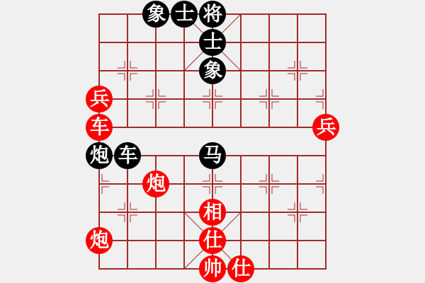 象棋棋譜圖片：至尊旋風(fēng)庫(kù) - 步數(shù)：100 