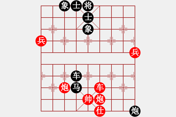 象棋棋譜圖片：至尊旋風(fēng)庫(kù) - 步數(shù)：180 