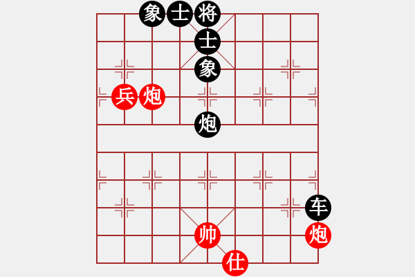 象棋棋譜圖片：至尊旋風(fēng)庫(kù) - 步數(shù)：190 