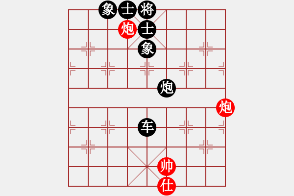 象棋棋譜圖片：至尊旋風(fēng)庫(kù) - 步數(shù)：210 