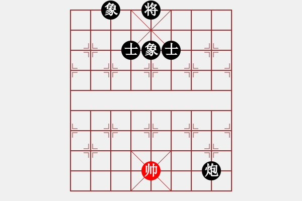 象棋棋譜圖片：至尊旋風(fēng)庫(kù) - 步數(shù)：240 