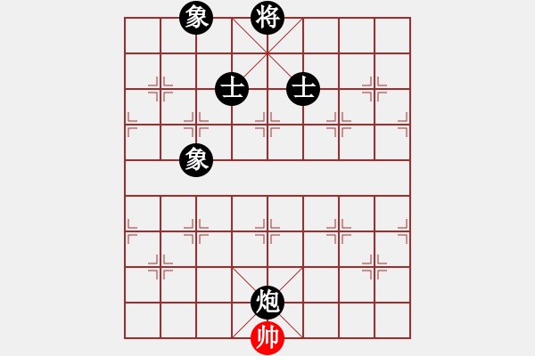 象棋棋譜圖片：至尊旋風(fēng)庫(kù) - 步數(shù)：250 