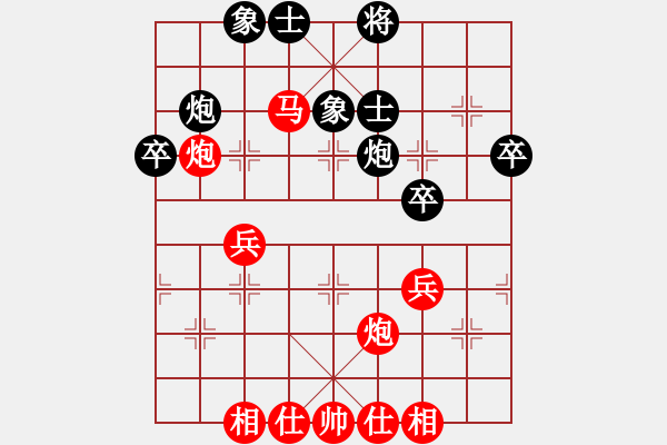 象棋棋譜圖片：英國(guó) 陳發(fā)佐 勝 柬埔寨 順平 - 步數(shù)：60 