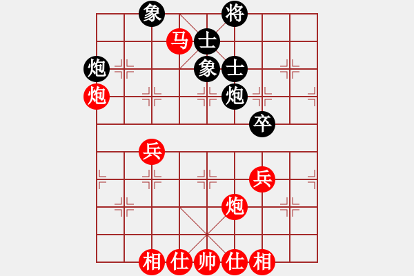 象棋棋譜圖片：英國(guó) 陳發(fā)佐 勝 柬埔寨 順平 - 步數(shù)：69 