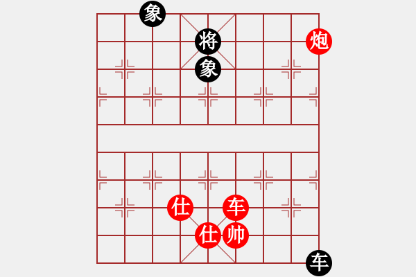 象棋棋譜圖片：橫才俊儒[292832991] -VS- 夕雨林[798516927] - 步數(shù)：130 