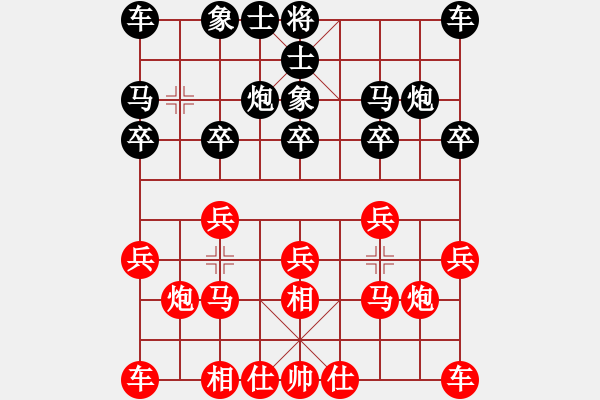 象棋棋譜圖片：wgp 先勝 清流棋手（8-1） - 步數(shù)：10 