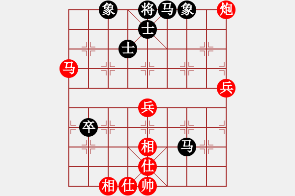 象棋棋譜圖片：wgp 先勝 清流棋手（8-1） - 步數(shù)：60 