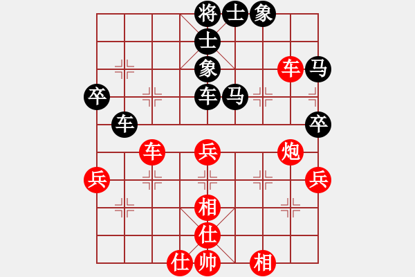 象棋棋譜圖片：中炮對左馬盤河 zzbdwm勝 - 步數(shù)：70 