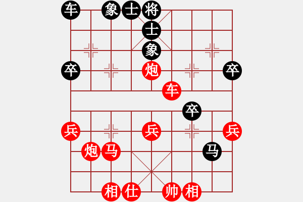 象棋棋譜圖片：棋友-魚aiq鳥[575644877] -VS- 等你來[695772946] - 步數(shù)：53 