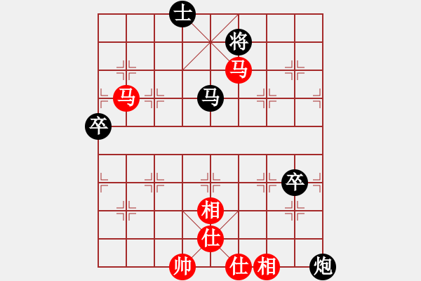 象棋棋譜圖片：中炮過河車七路馬對屏風(fēng)馬兩頭蛇 紅左橫車兌三兵對黑高右炮 - 步數(shù)：100 