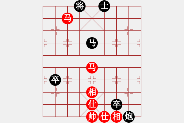 象棋棋譜圖片：中炮過河車七路馬對屏風(fēng)馬兩頭蛇 紅左橫車兌三兵對黑高右炮 - 步數(shù)：140 