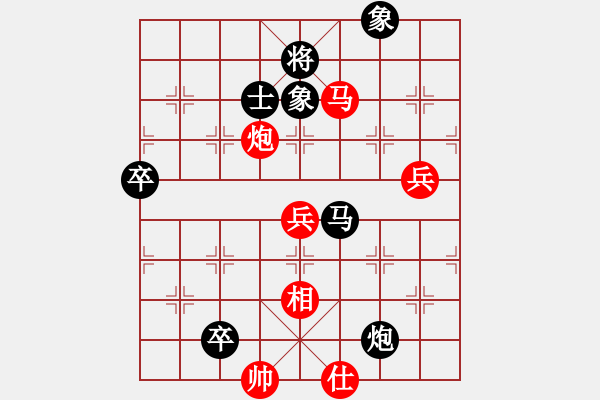 象棋棋譜圖片：莊玉庭 先負(fù) 趙力 - 步數(shù)：100 