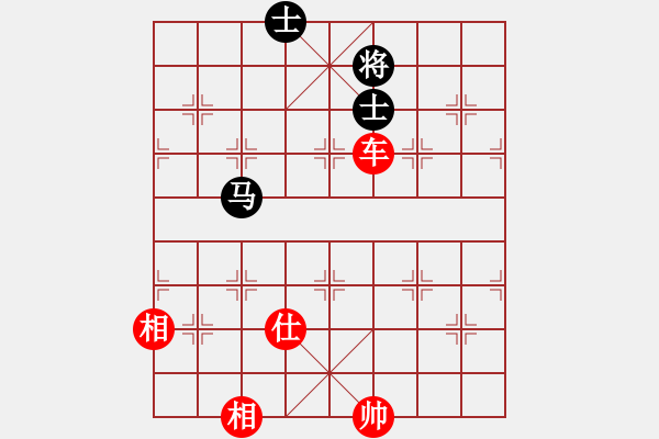 象棋棋譜圖片：棋局-ptlzn - 步數(shù)：0 