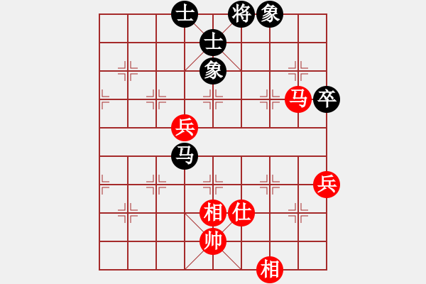 象棋棋譜圖片：棋中喜(7段)-和-fass(9段) - 步數(shù)：100 