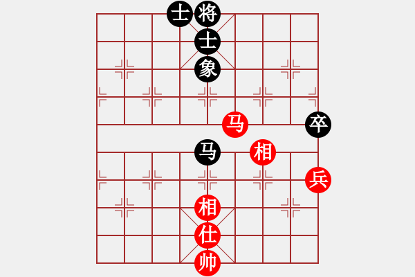 象棋棋譜圖片：棋中喜(7段)-和-fass(9段) - 步數(shù)：120 