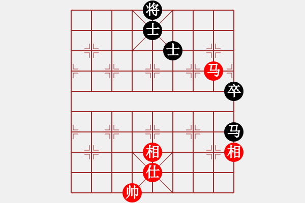 象棋棋譜圖片：棋中喜(7段)-和-fass(9段) - 步數(shù)：130 