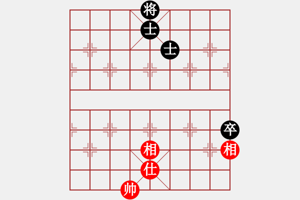 象棋棋譜圖片：棋中喜(7段)-和-fass(9段) - 步數(shù)：134 