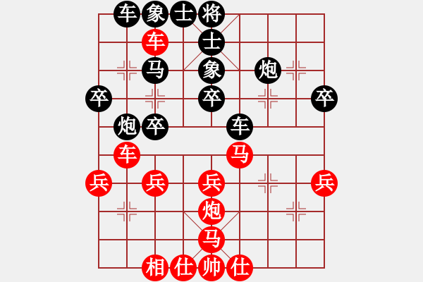 象棋棋譜圖片：德海(2段)-負(fù)-魔女(4段) - 步數(shù)：40 