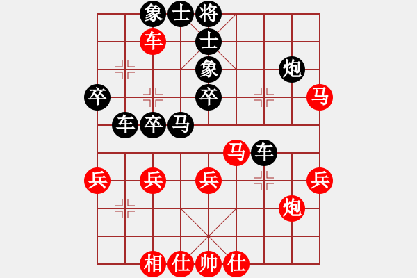 象棋棋譜圖片：德海(2段)-負(fù)-魔女(4段) - 步數(shù)：50 