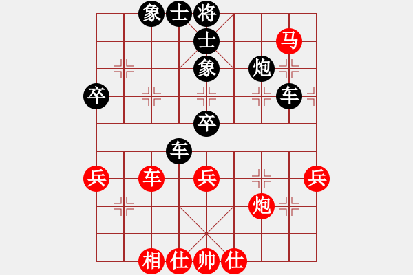 象棋棋譜圖片：德海(2段)-負(fù)-魔女(4段) - 步數(shù)：68 