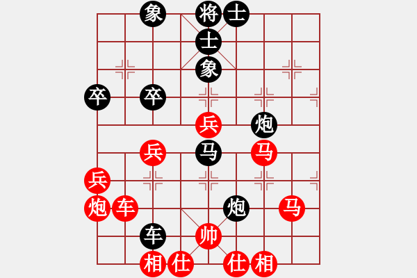 象棋棋譜圖片：少林寺(9段)-負(fù)-龍行九天(月將) - 步數(shù)：60 