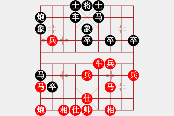 象棋棋譜圖片：五七炮進(jìn)三兵對(duì)屏風(fēng)馬黑飛左象（和棋） - 步數(shù)：50 