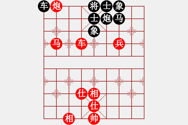 象棋棋譜圖片：許銀川 先勝 謝靖 - 步數(shù)：100 