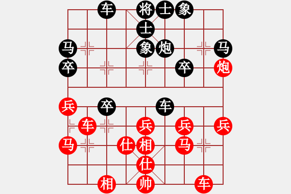 象棋棋譜圖片：許銀川 先勝 謝靖 - 步數(shù)：30 