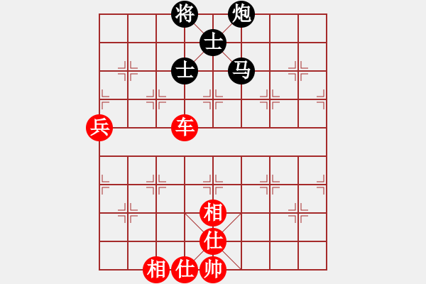 象棋棋谱图片：柳大华对杨官璘 - 步数：140 