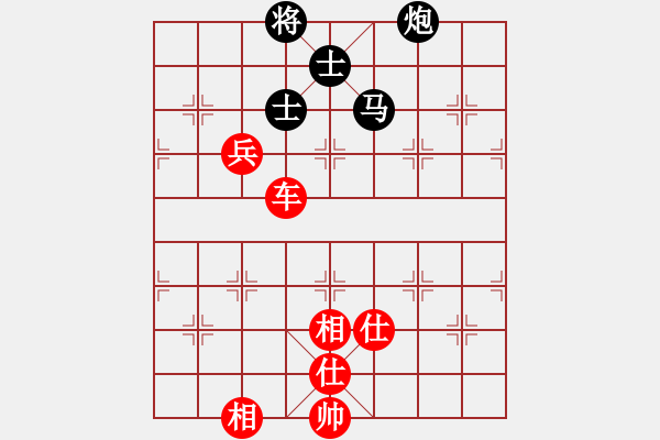 象棋棋谱图片：柳大华对杨官璘 - 步数：150 