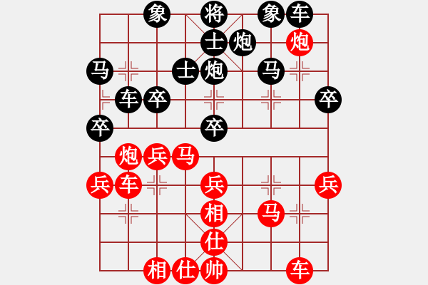 象棋棋谱图片：柳大华对杨官璘 - 步数：50 
