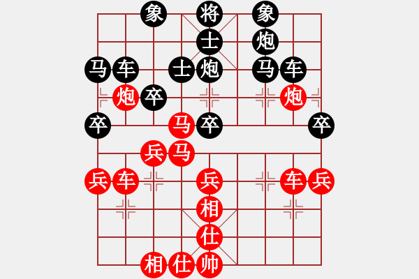 象棋棋谱图片：柳大华对杨官璘 - 步数：60 