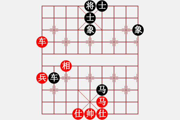 象棋棋譜圖片：棋門客棧降龍先和老狼 - 步數(shù)：70 