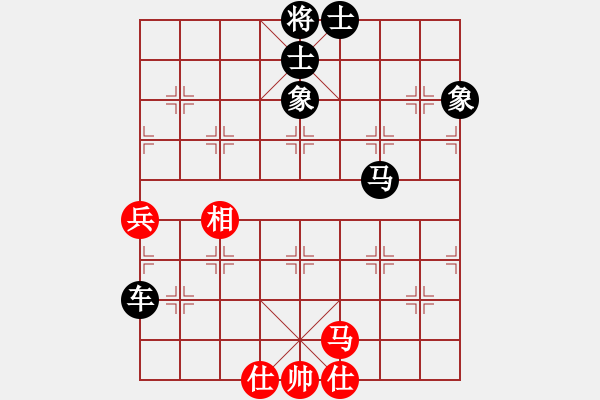 象棋棋譜圖片：棋門客棧降龍先和老狼 - 步數(shù)：80 