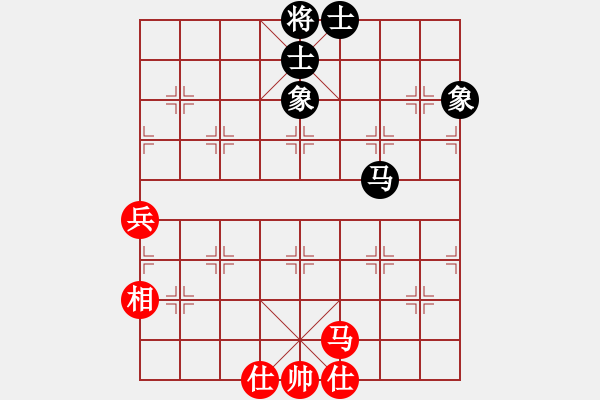 象棋棋譜圖片：棋門客棧降龍先和老狼 - 步數(shù)：81 