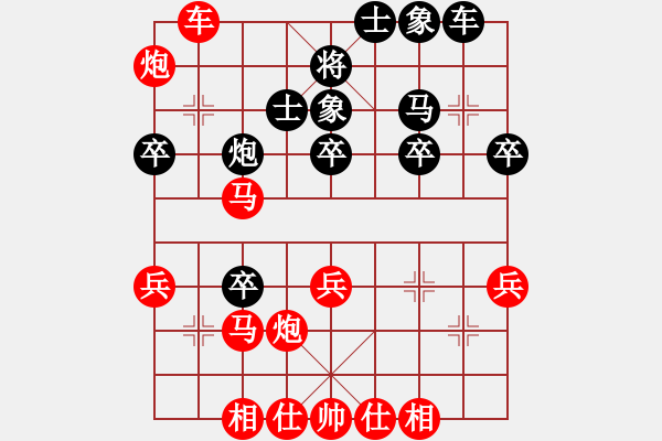 象棋棋譜圖片：兌車(chē)后的側(cè)攻 - 步數(shù)：50 