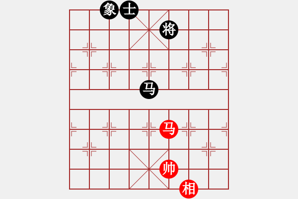 象棋棋譜圖片：024.中炮進(jìn)中兵對(duì)反宮馬進(jìn)7卒（65劉、胡胡） - 步數(shù)：130 