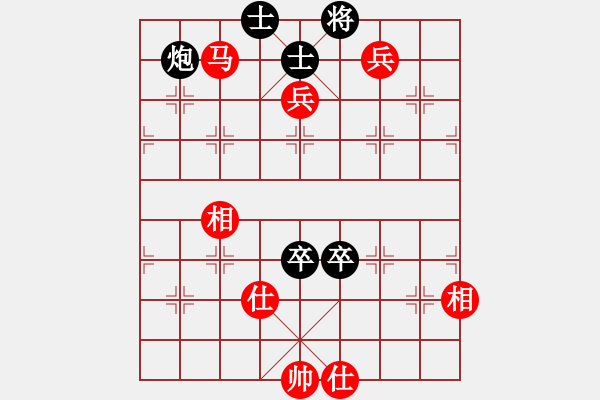 象棋棋譜圖片：武力收復(fù)臺(tái)(4段)-和-寶坻大刀(9段) - 步數(shù)：120 