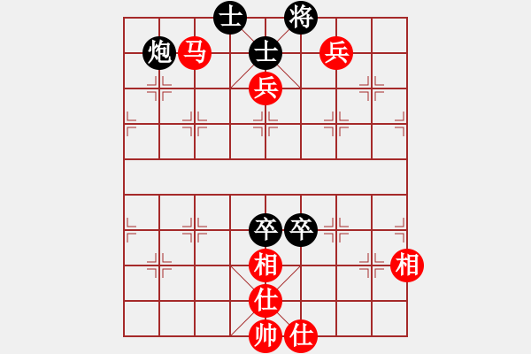 象棋棋譜圖片：武力收復(fù)臺(tái)(4段)-和-寶坻大刀(9段) - 步數(shù)：160 