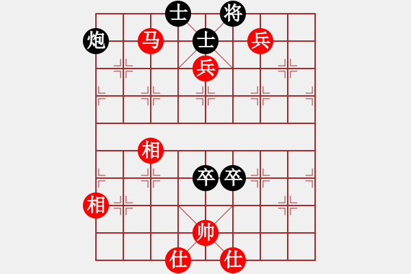 象棋棋譜圖片：武力收復(fù)臺(tái)(4段)-和-寶坻大刀(9段) - 步數(shù)：190 