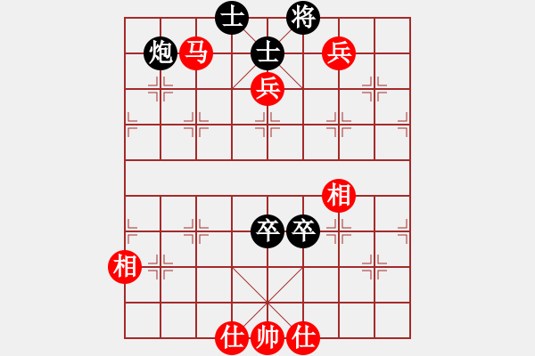 象棋棋譜圖片：武力收復(fù)臺(tái)(4段)-和-寶坻大刀(9段) - 步數(shù)：200 