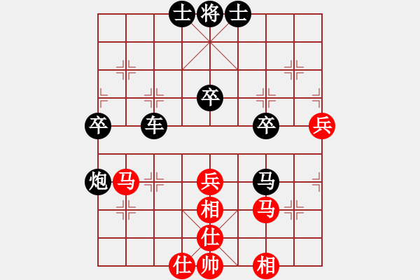 象棋棋譜圖片：武力收復(fù)臺(tái)(4段)-和-寶坻大刀(9段) - 步數(shù)：60 