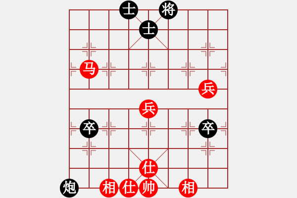 象棋棋譜圖片：武力收復(fù)臺(tái)(4段)-和-寶坻大刀(9段) - 步數(shù)：80 