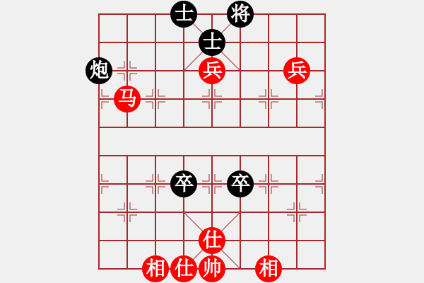 象棋棋譜圖片：武力收復(fù)臺(tái)(4段)-和-寶坻大刀(9段) - 步數(shù)：90 