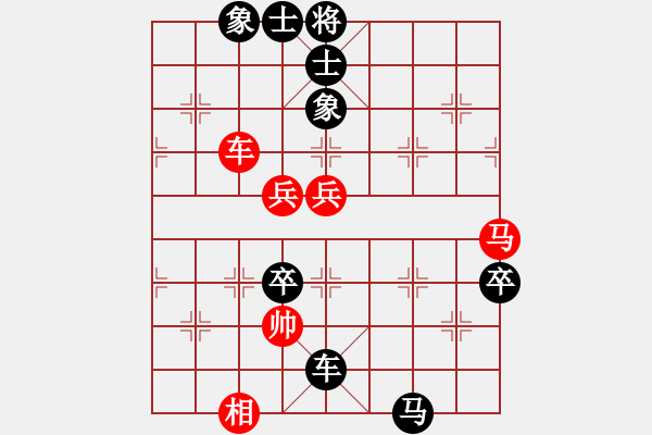 象棋棋譜圖片：初學(xué)者之一(7段)-負(fù)-dupixijing(3段) - 步數(shù)：100 