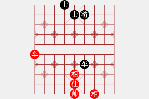 象棋棋譜圖片：ggkr(9星)-和-黑子鬧華山(7星) - 步數(shù)：150 