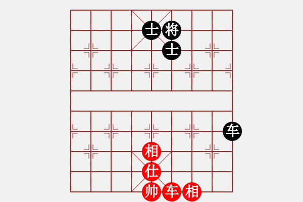 象棋棋譜圖片：ggkr(9星)-和-黑子鬧華山(7星) - 步數(shù)：160 